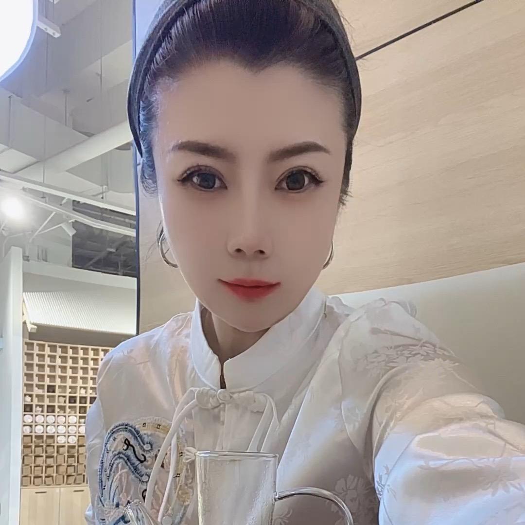 红豆