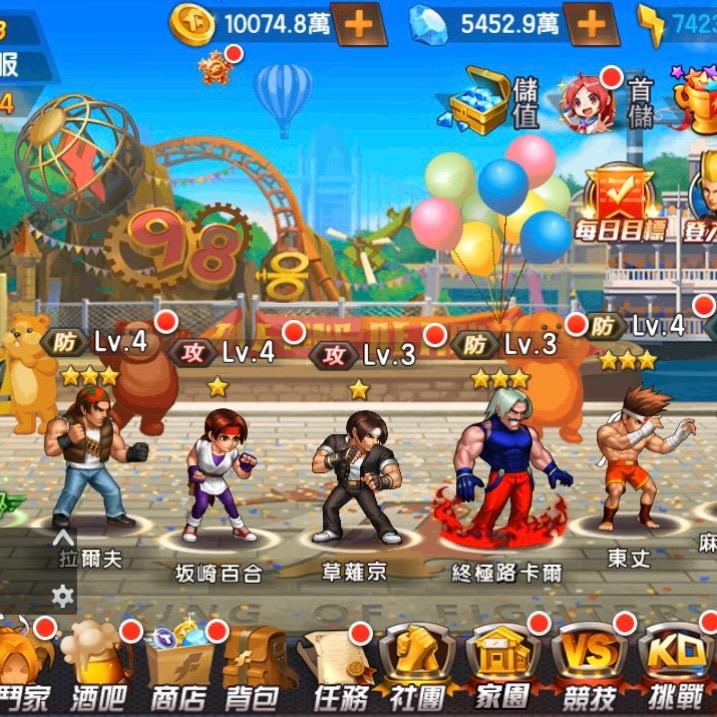 拳皇98终极之战攻略
