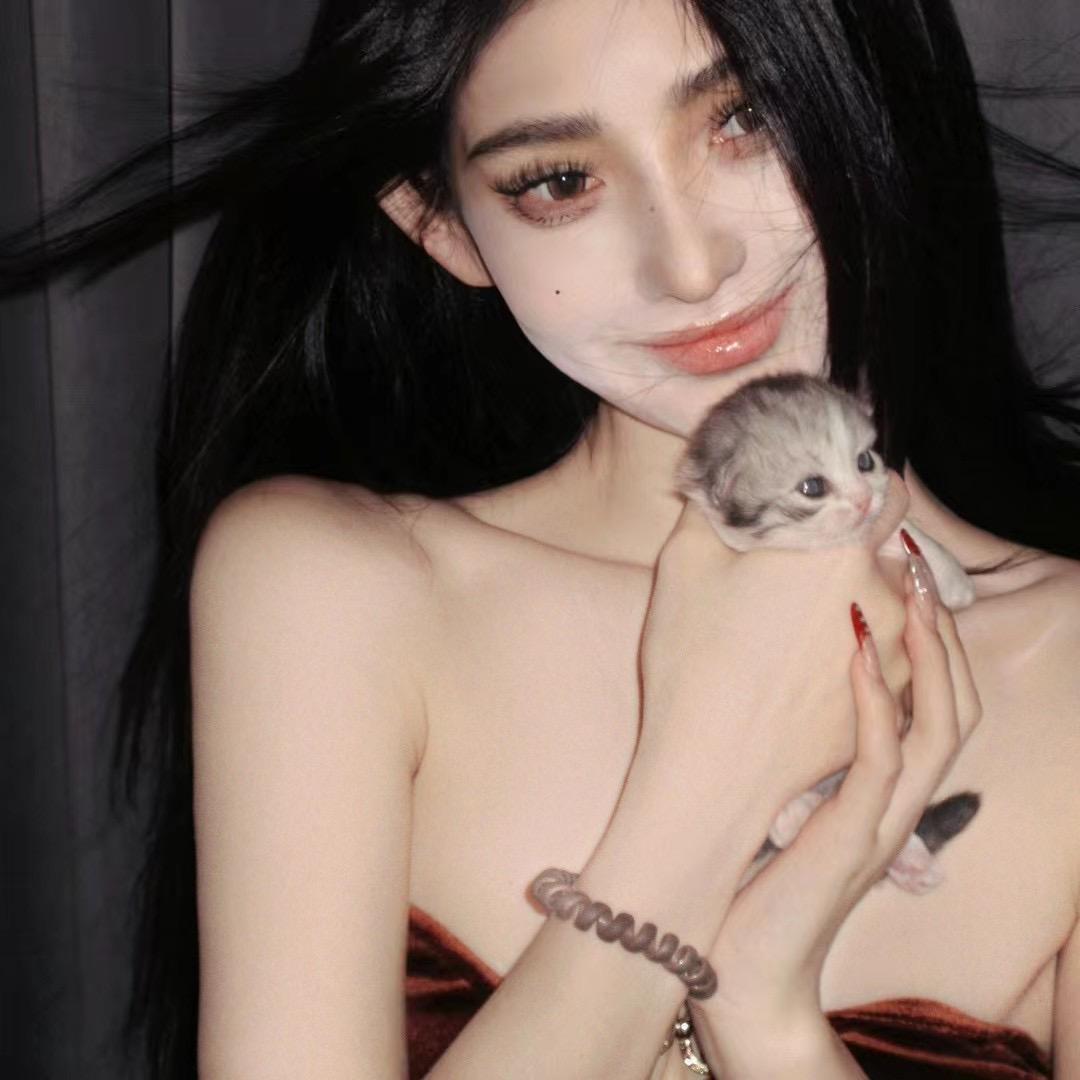 Chiclynana