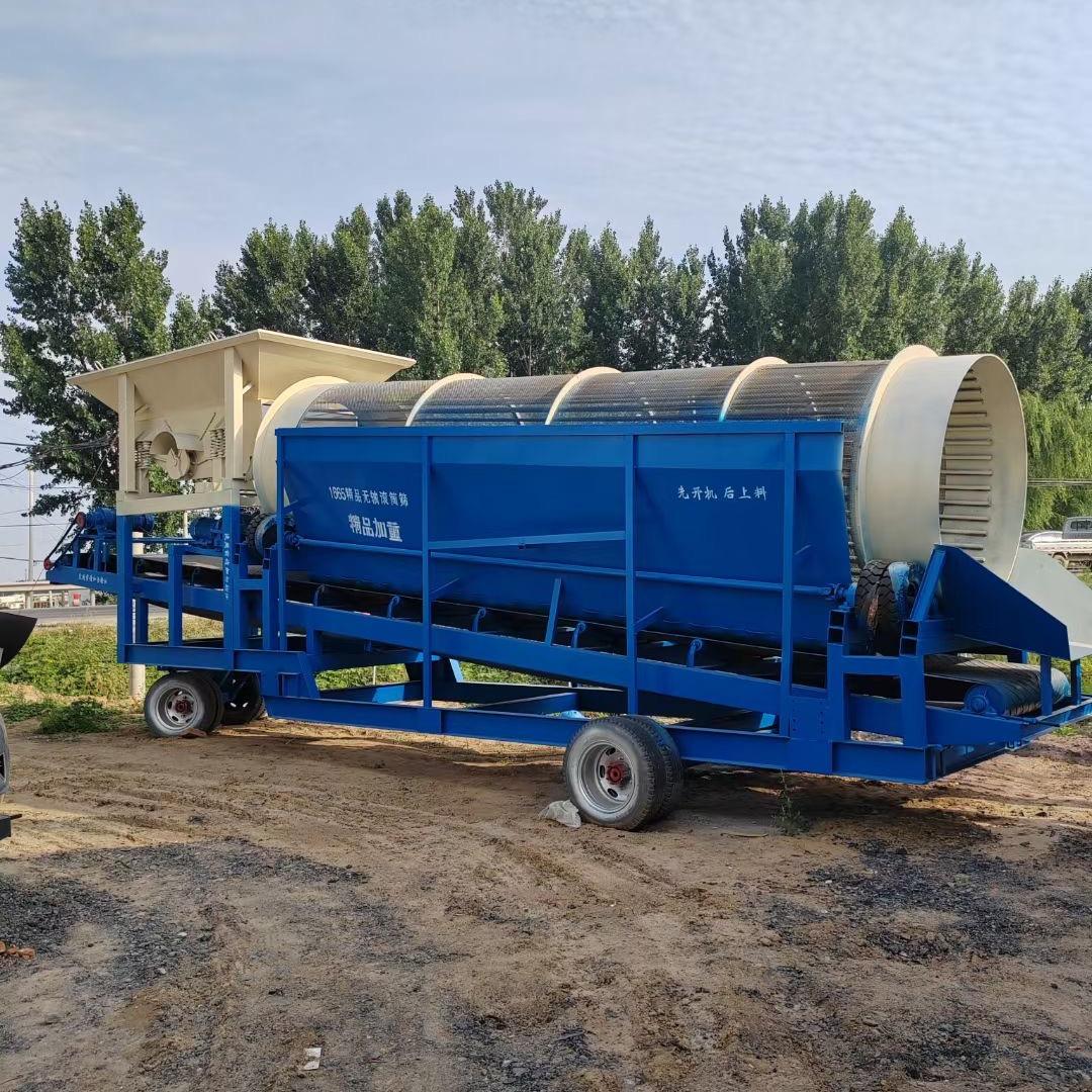 任县惠富机械制造厂