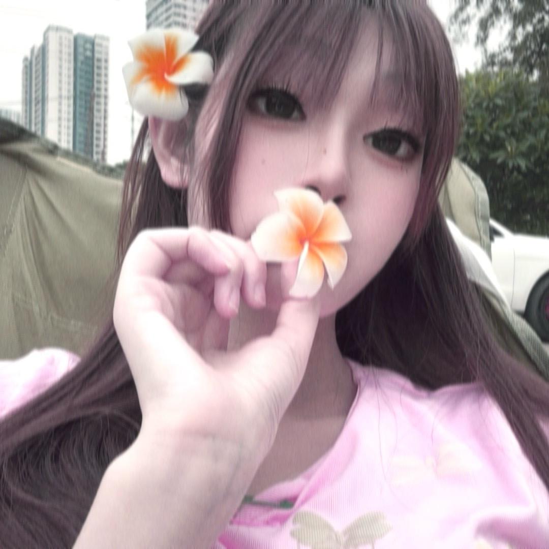 五月❤️