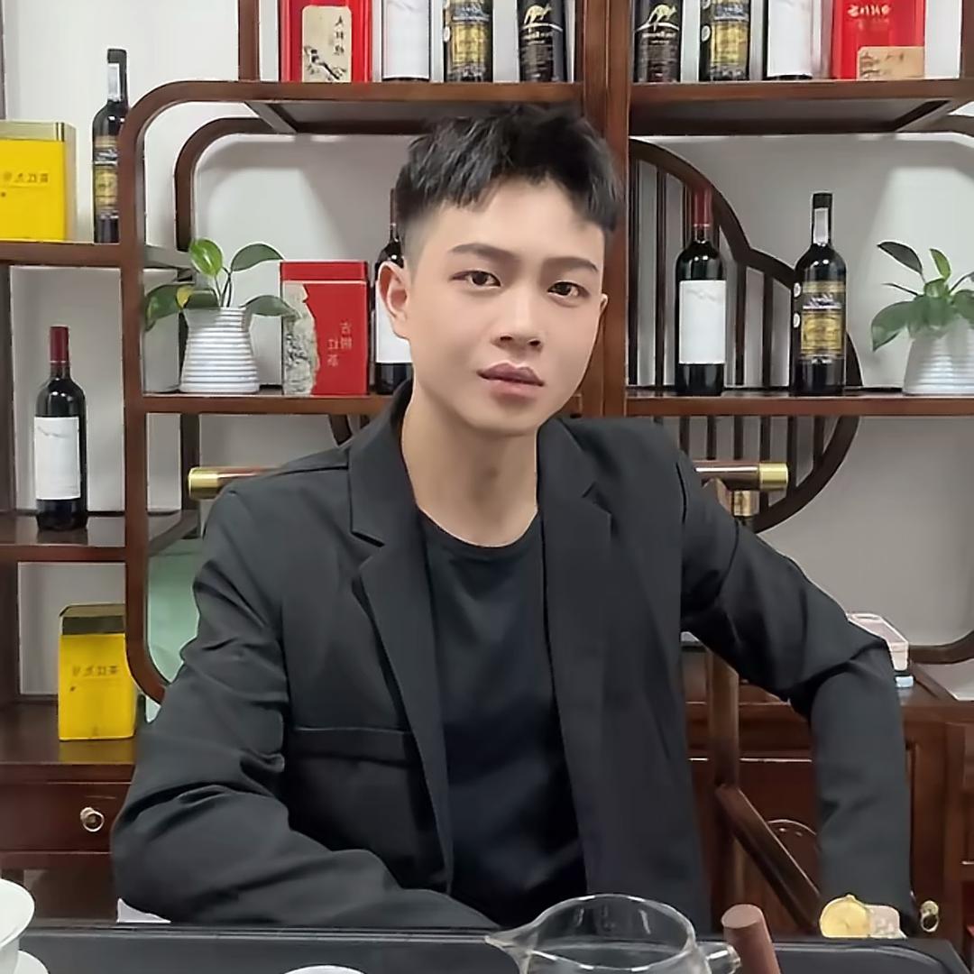 少爷