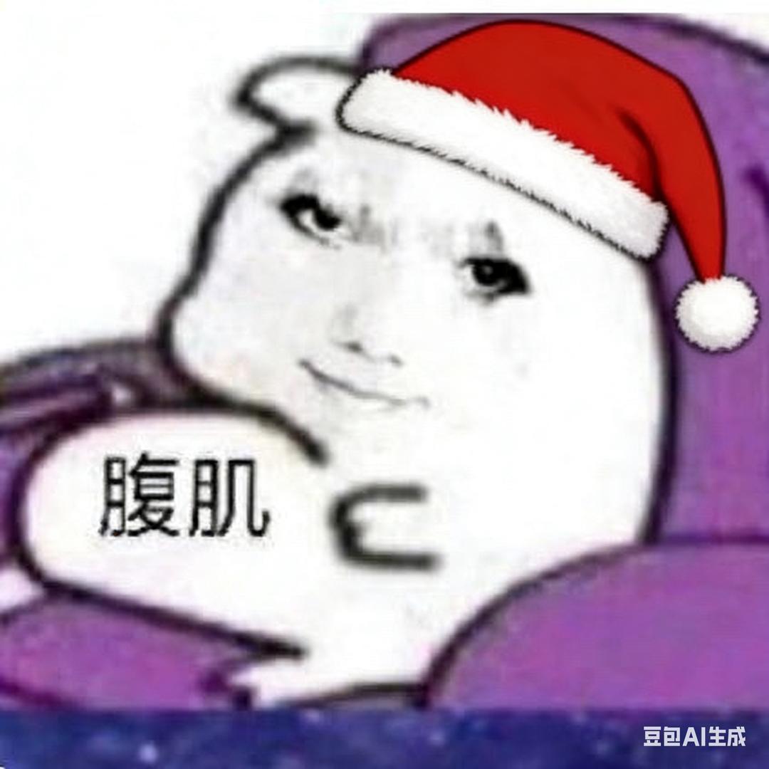 摸🐟达人