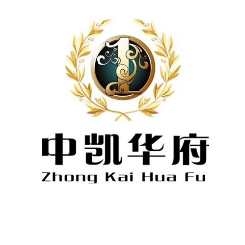 遵义凯力房地产开发有限公司