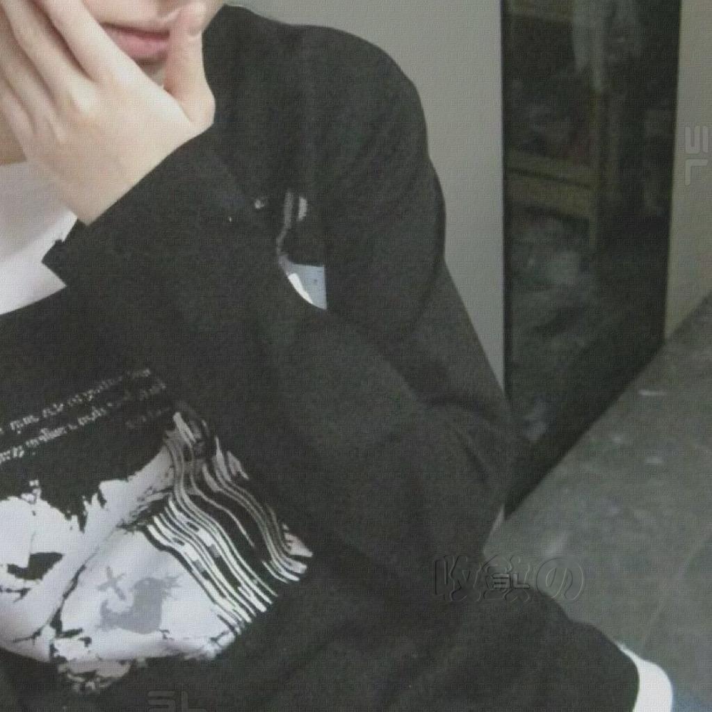 shou
