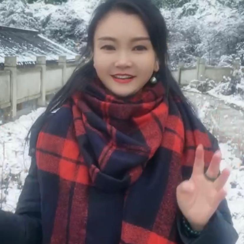 小青