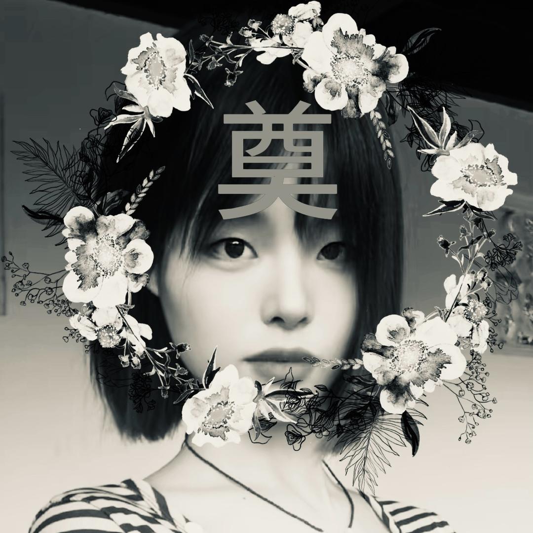 如果我是一朵云