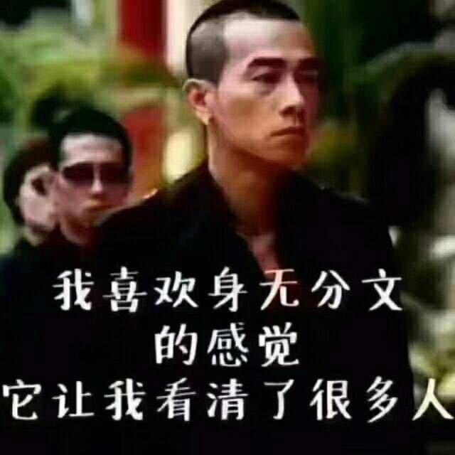 康哥