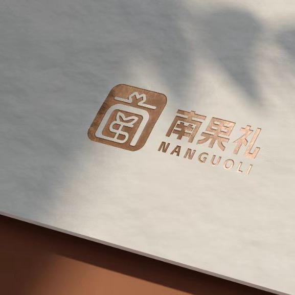 南果礼