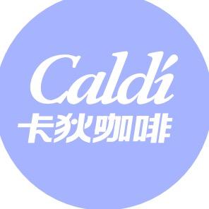 深圳市卡狄咖啡有限公司