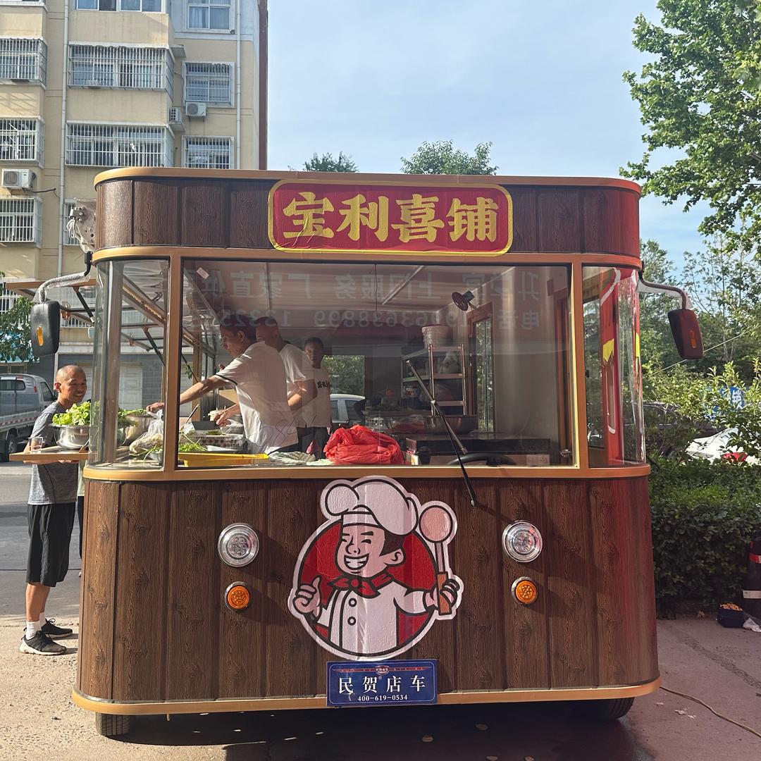 宝利喜铺，打造广饶独家省钱模式。