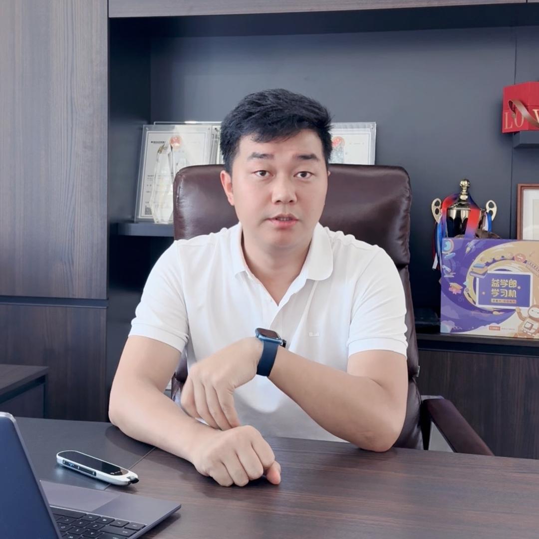 陇夏行集团BOSS·李