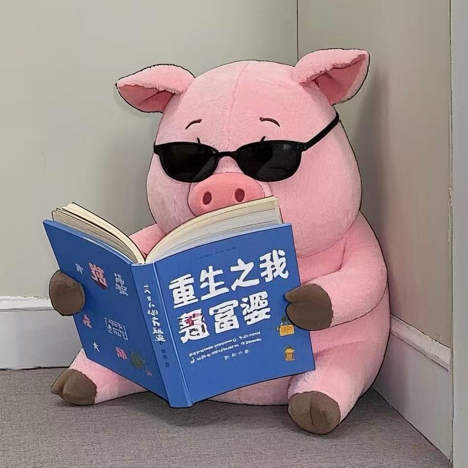 乐颜🍊