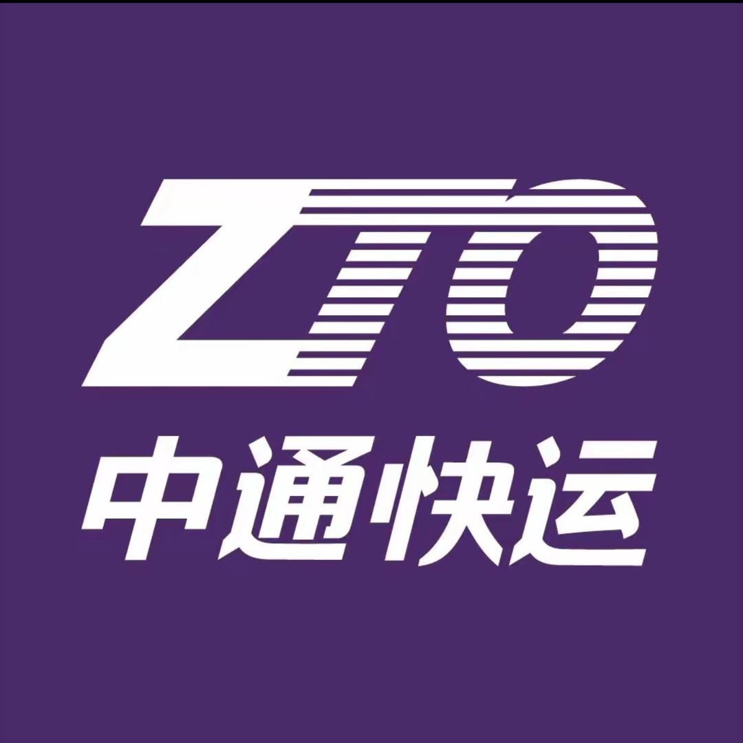 快递行者（产业城西区14-22中通快运)