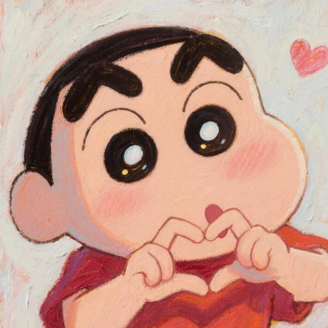 蜡笔小新（带娃中）