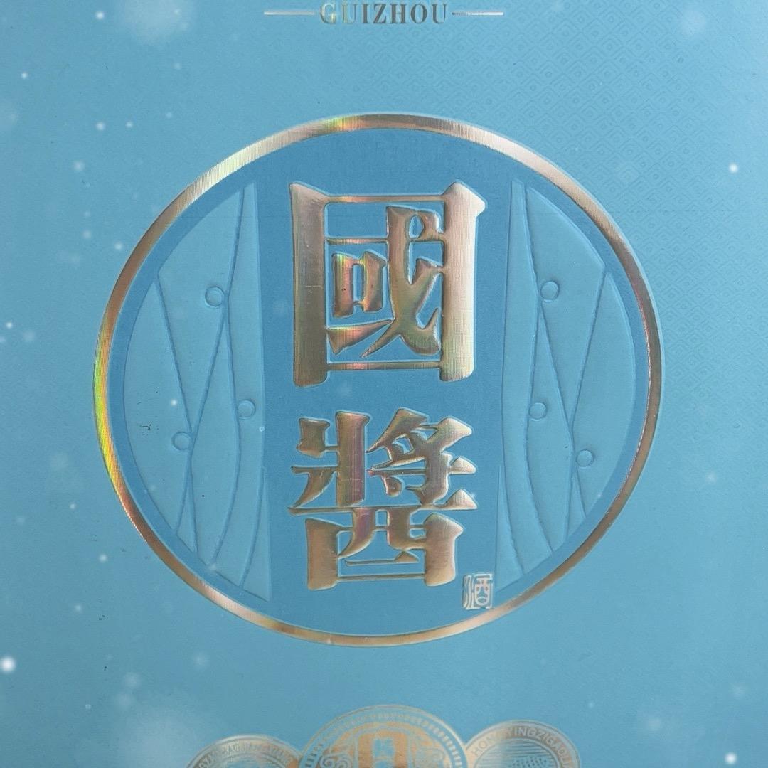 矛泰国际