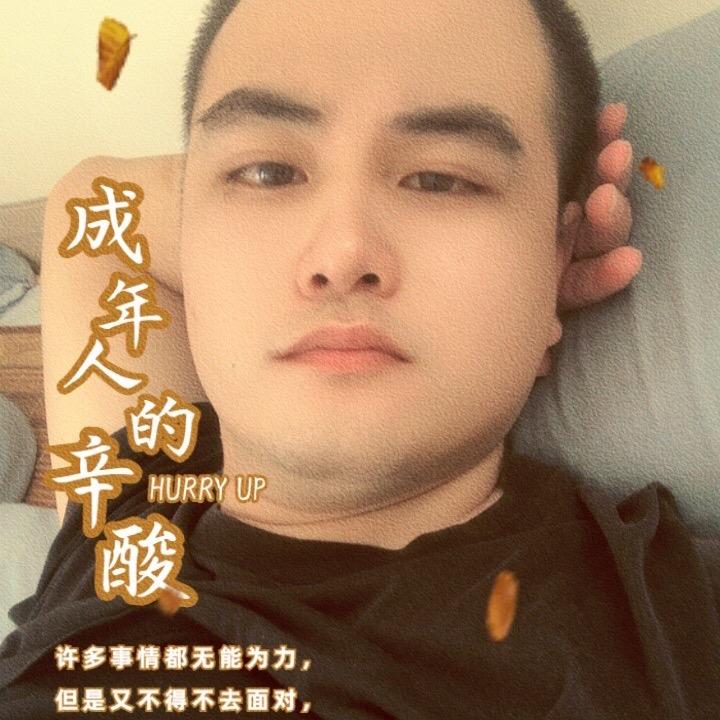 HUANG.