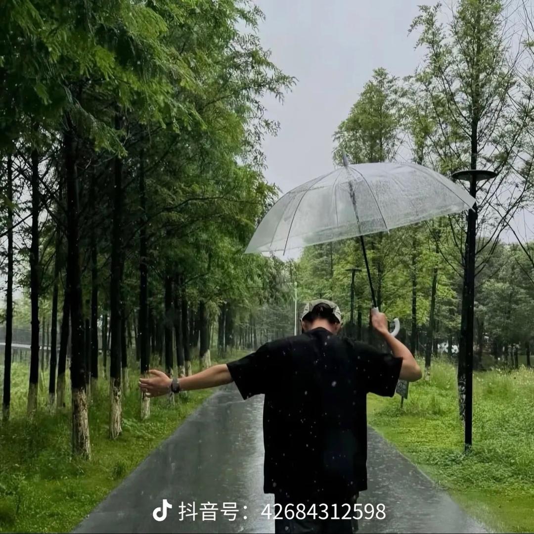 风吹云散
