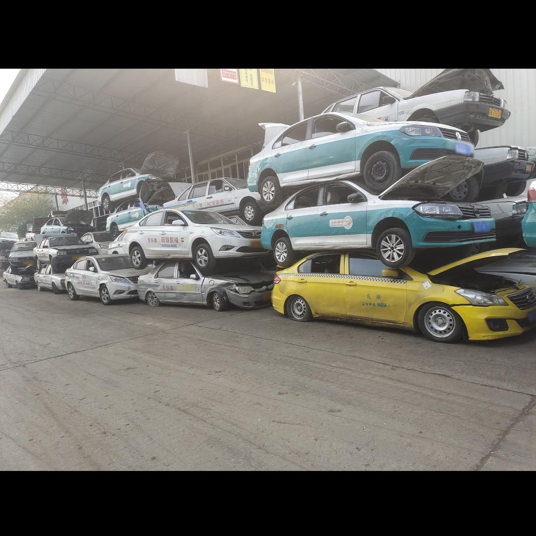 高价回收报废车🚗
