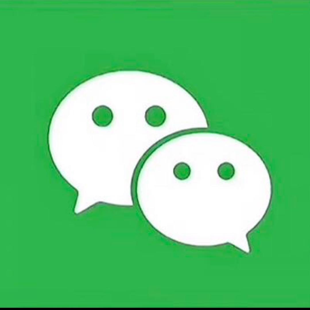 나는 너를 좋아해