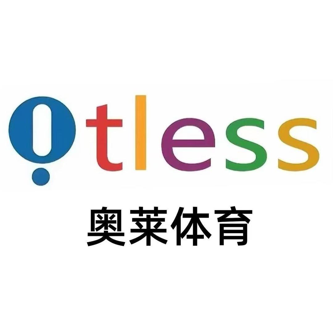 AOOSA市井户外专卖店
