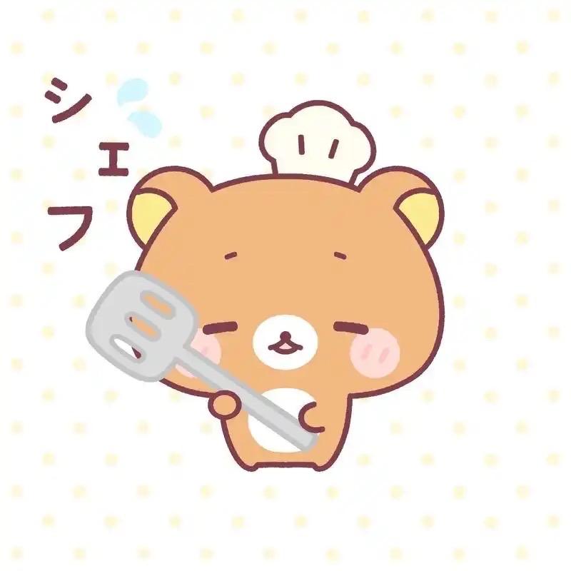 wweeeenn