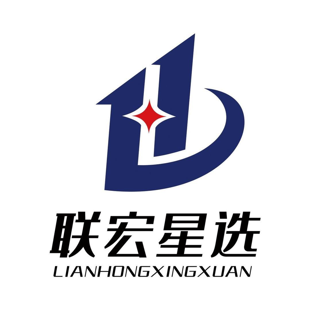 联宏专营店