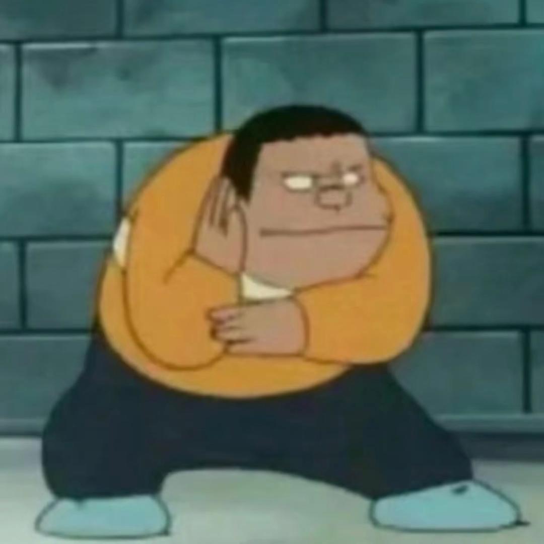 还是个处