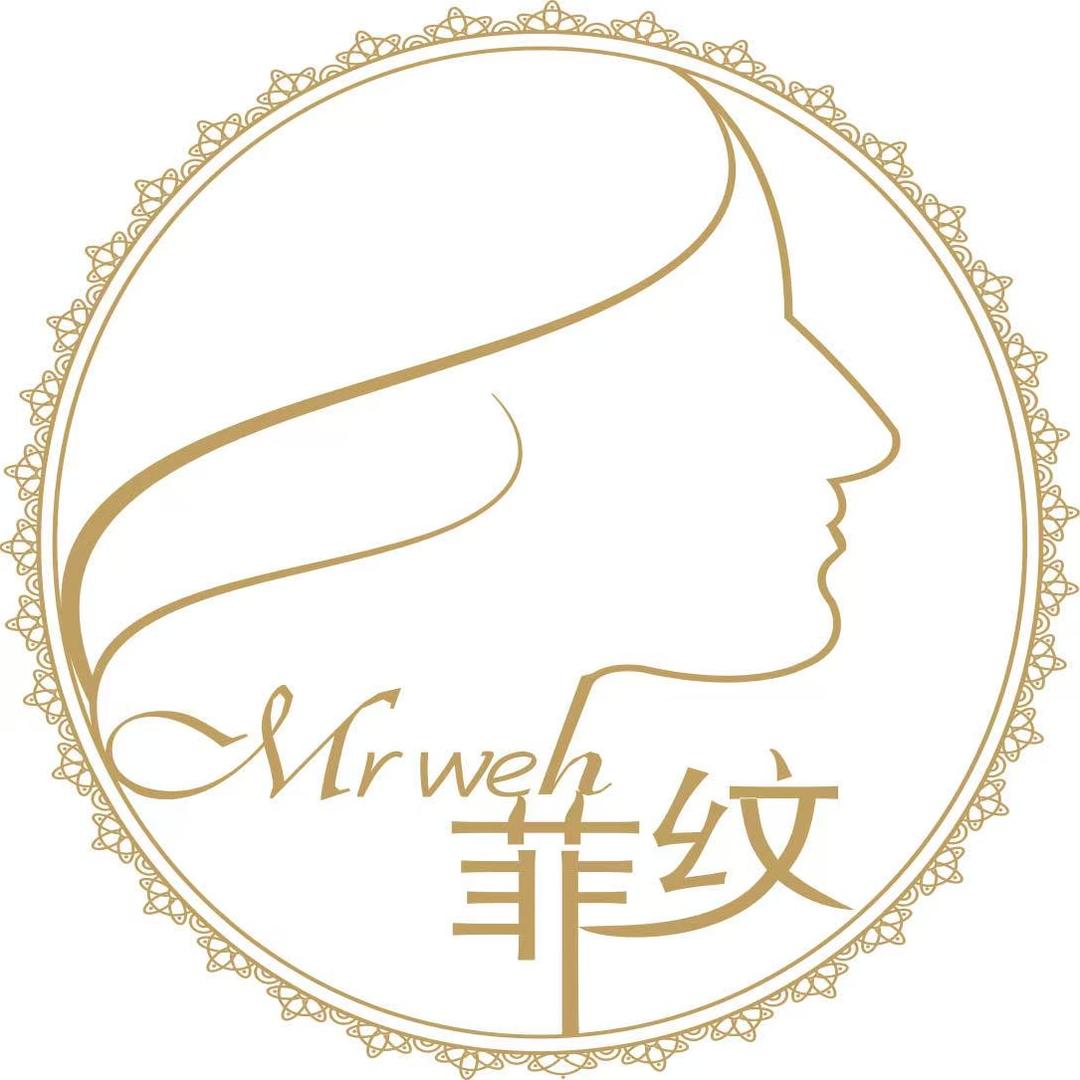 菲纹严选日用品