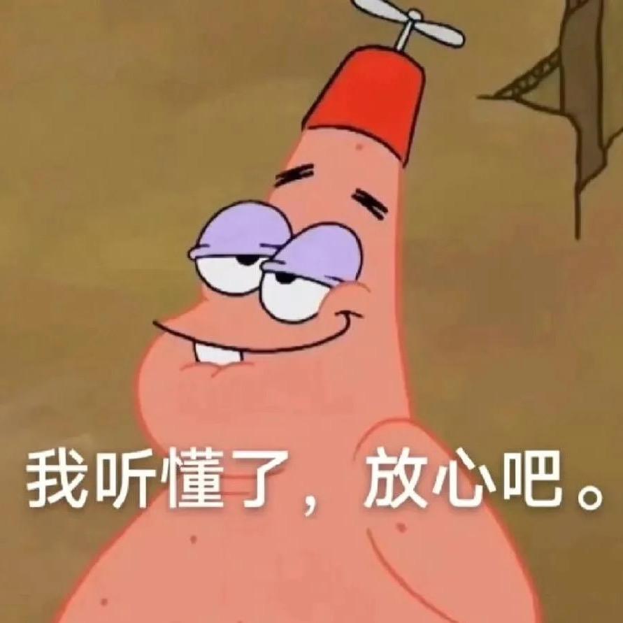 Cc（主页橱窗好物）