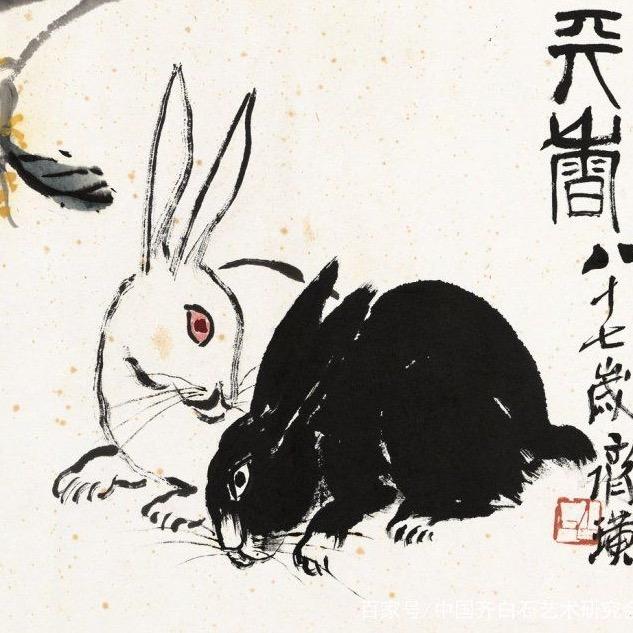 茕茕白兔