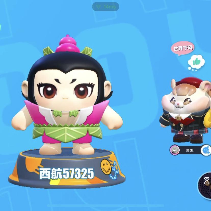 85103461700