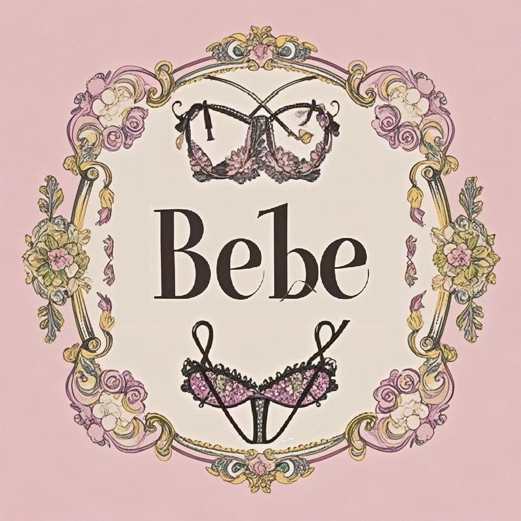 Bébé 👙