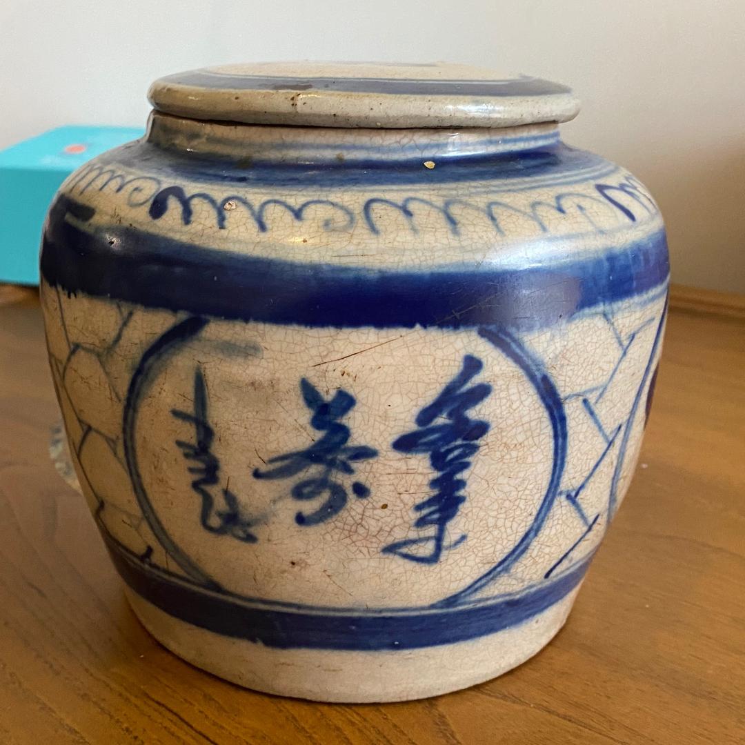 富邦喝茶