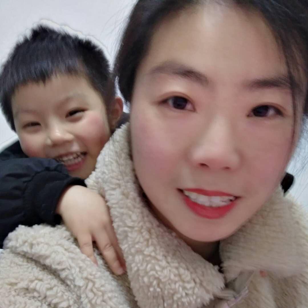 浩浩麻麻