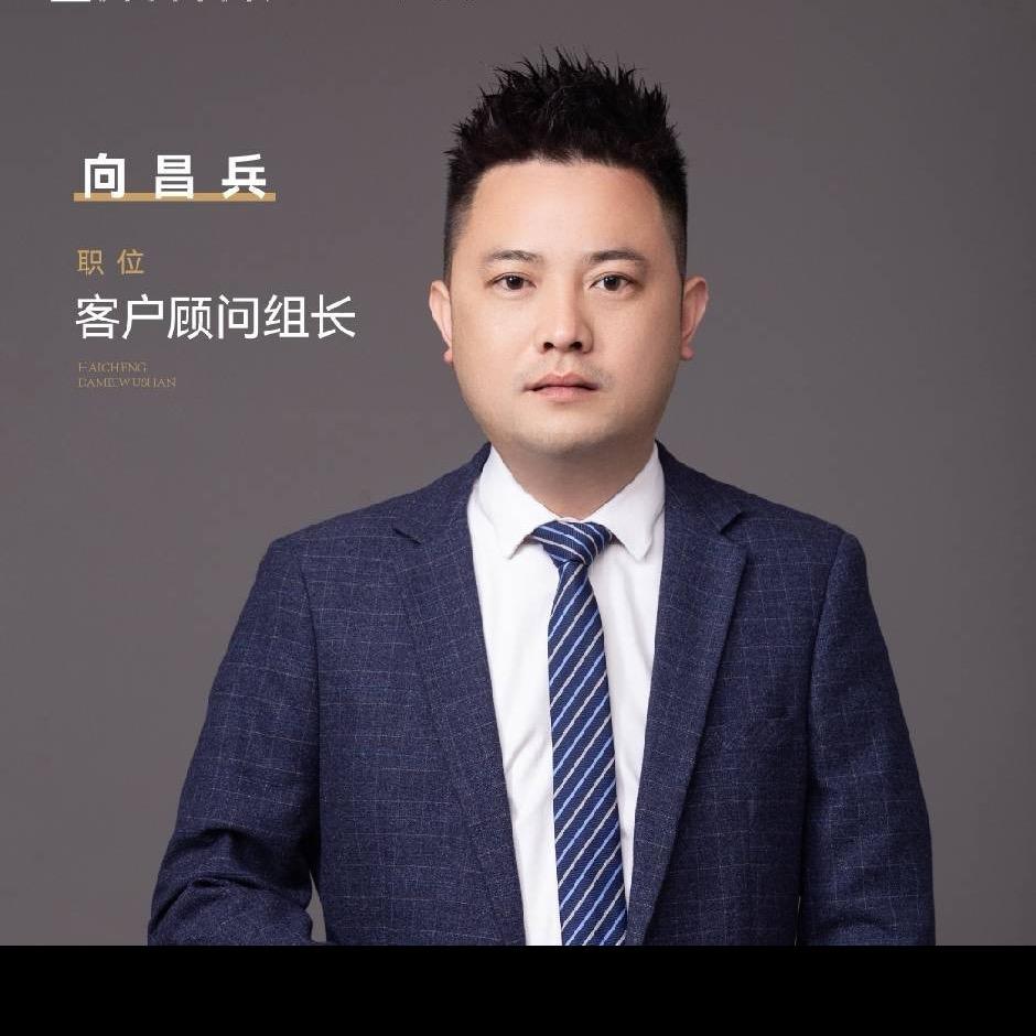 巫山海成*槟榔哥