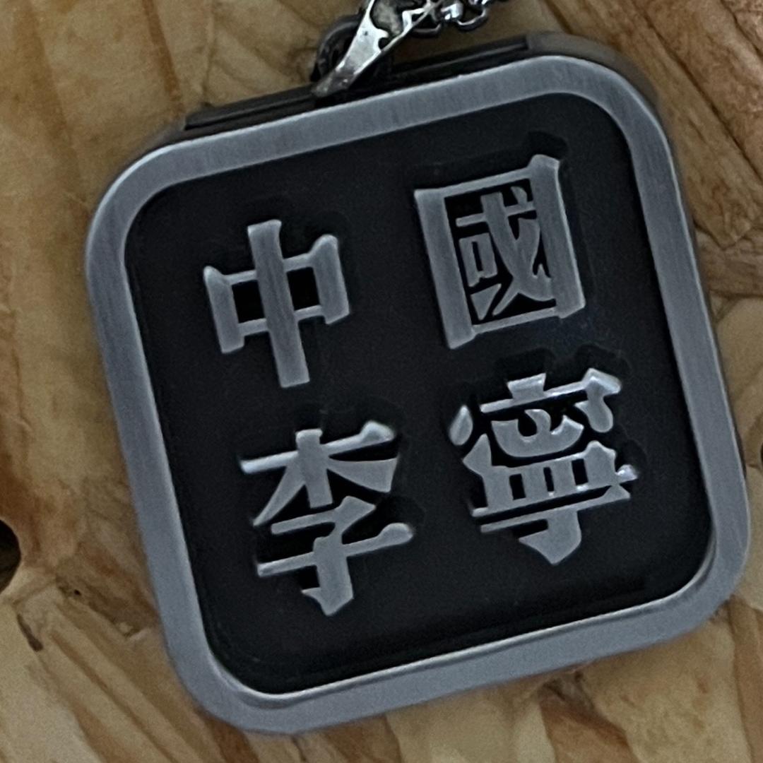 豫琼体育