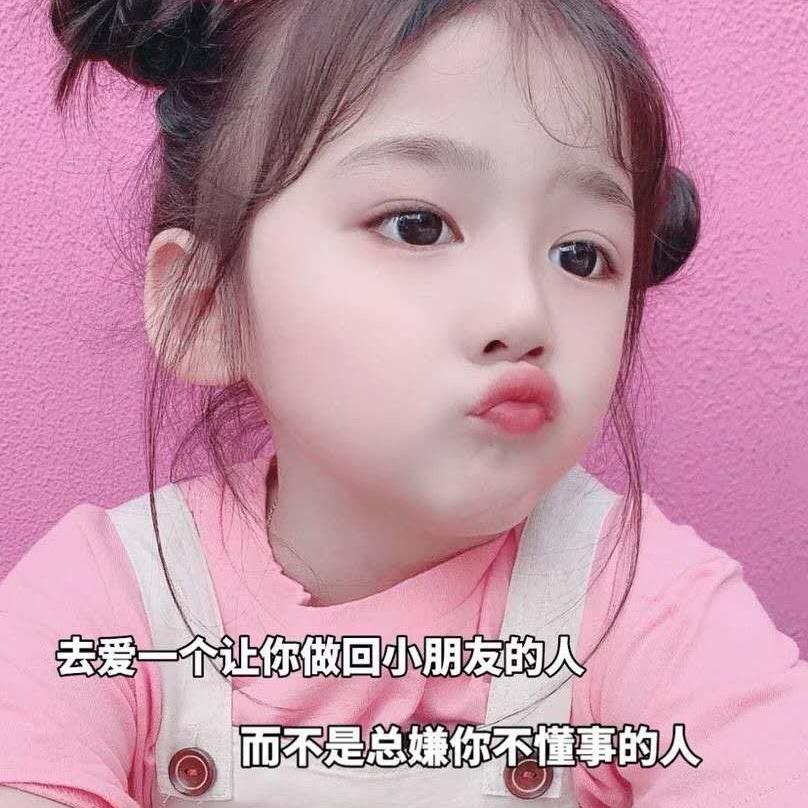 敏💞💞