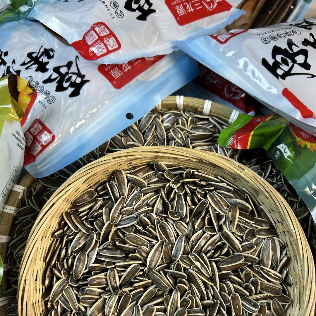 三龙源工厂店