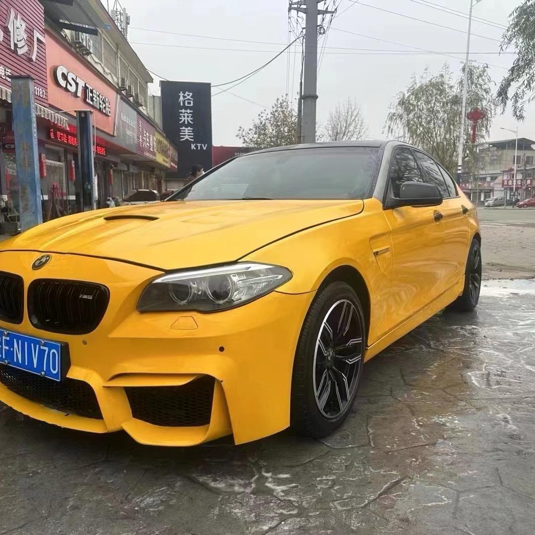 鲁瑕疵修复批发 （2号）