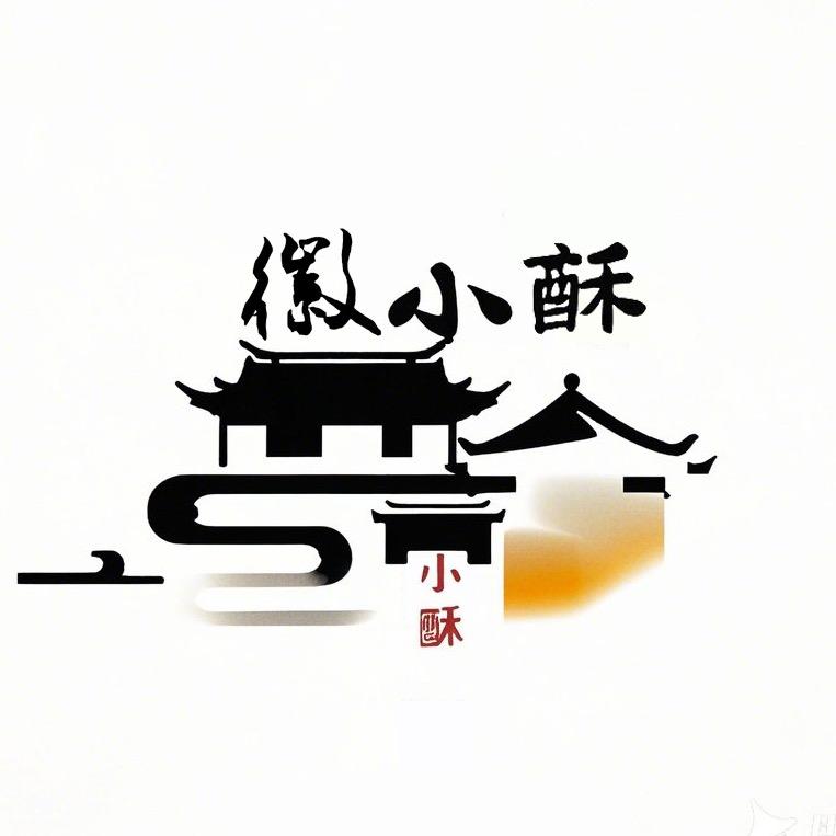 徽小酥食品专营店