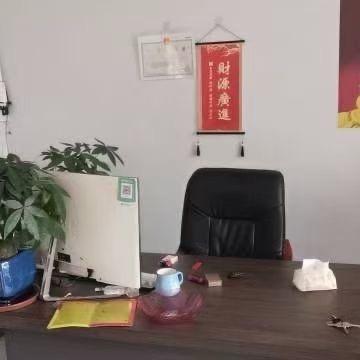 何以为，，家