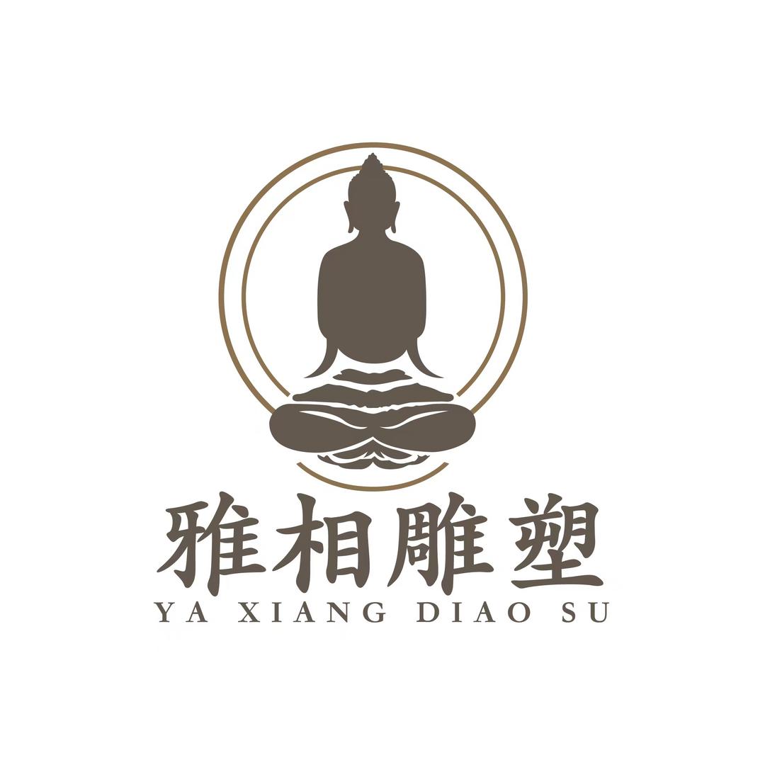 雅相雕塑厂