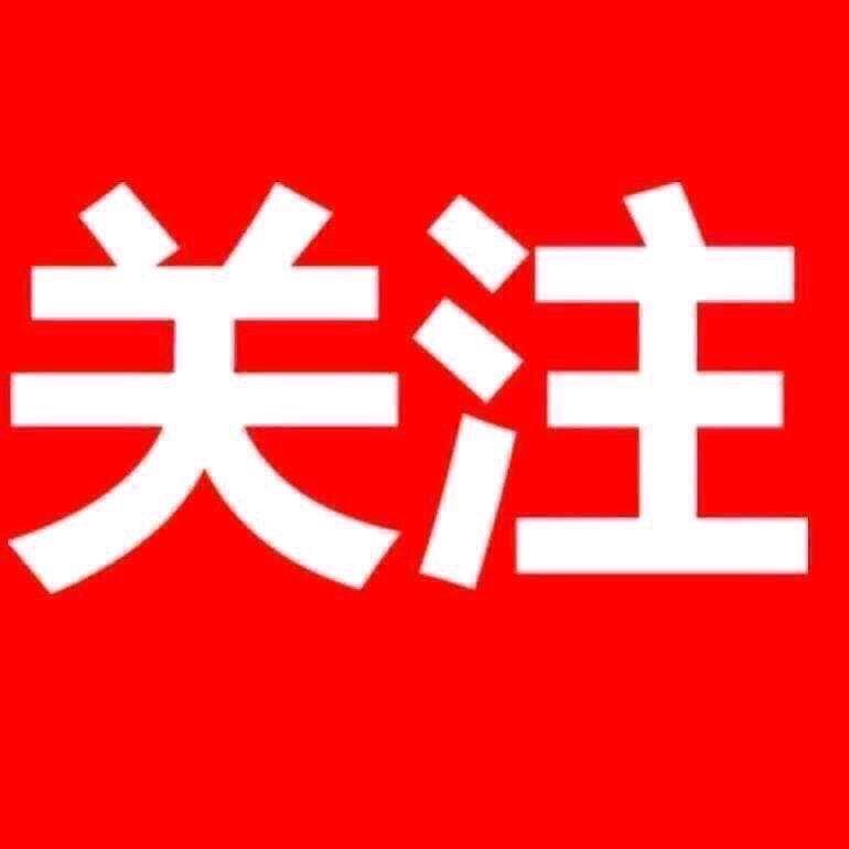 源头工厂直销