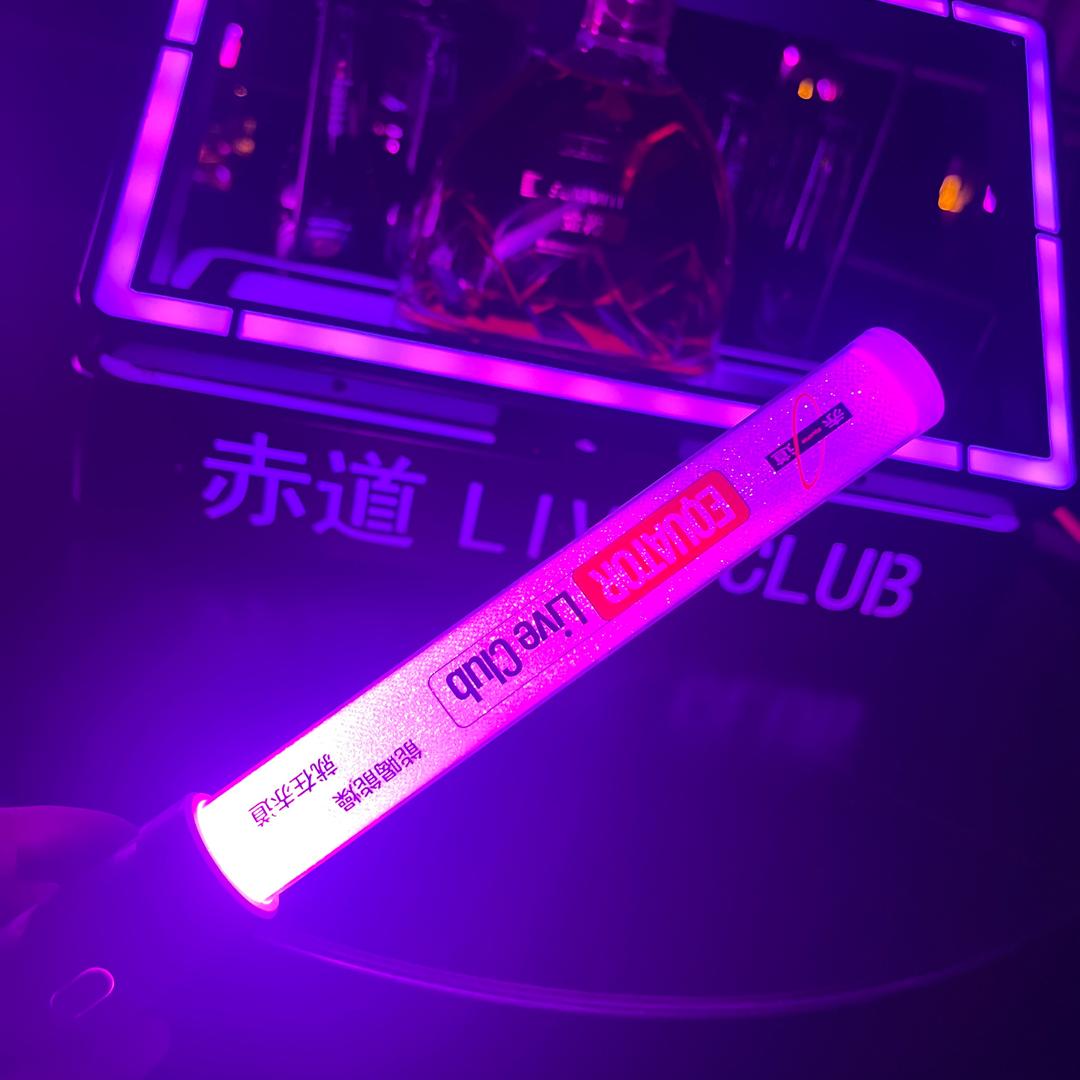 郑州赤道live订台 佳