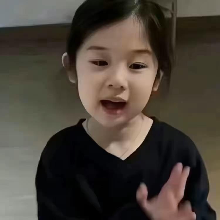 初見