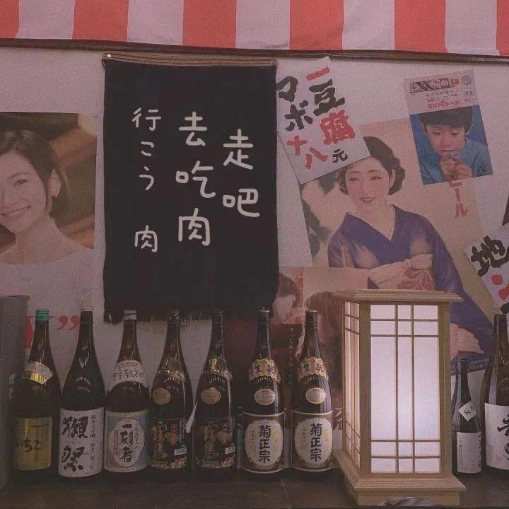 三岁