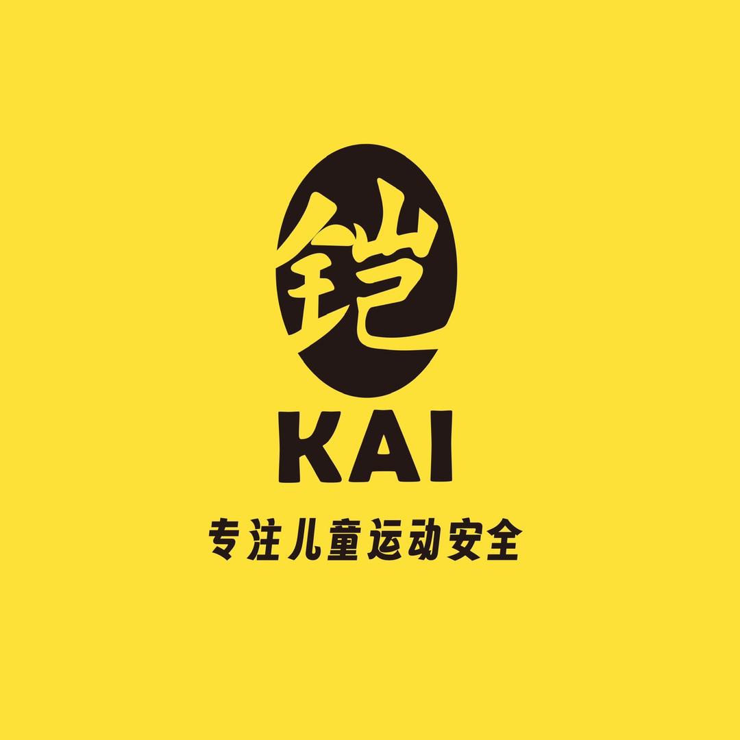 铠  专业级运动护具