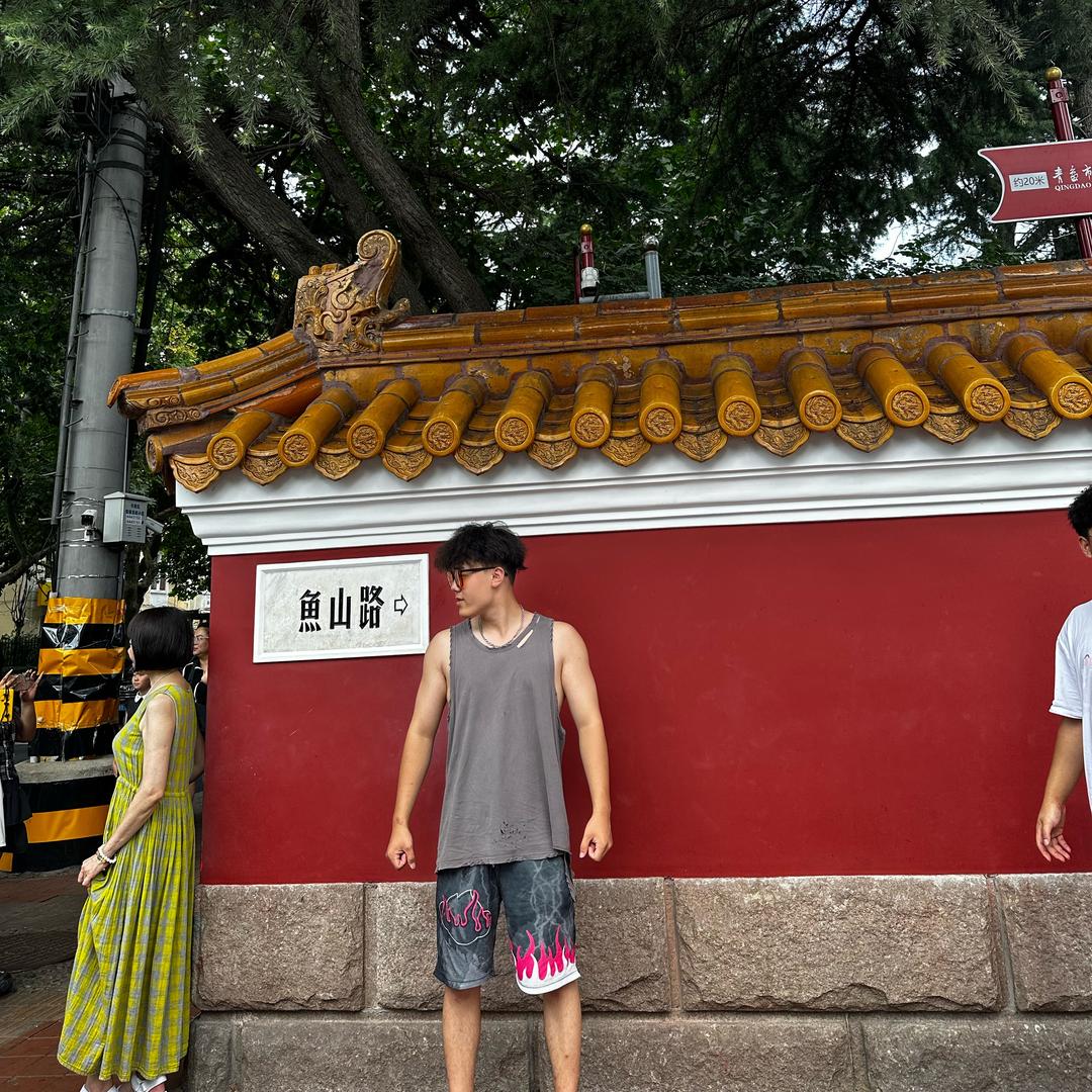 傅小司