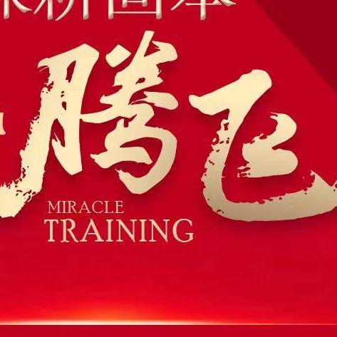 筋久6️⃣阿龙平台